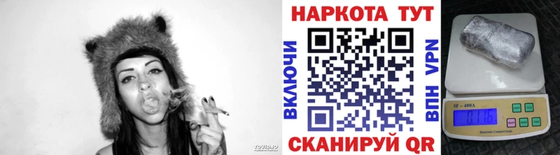Купить LSD-25  Мефедрон  Альфа ПВП  ГАШИШ  Cocaine  Ейск