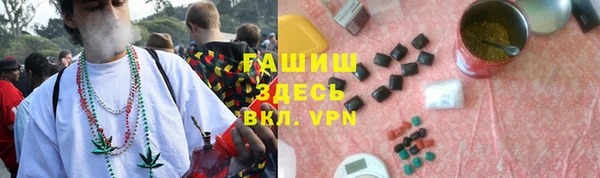 Альфа ПВП Карпинск