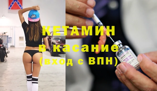 MDMA Карталы