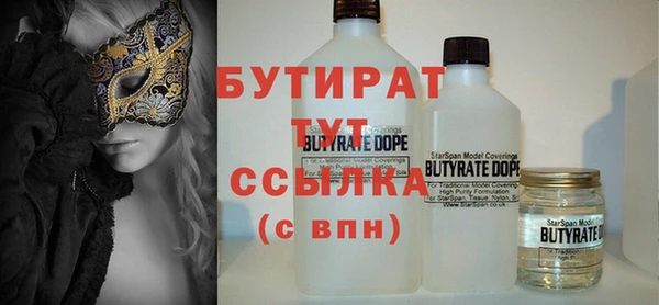Альфа ПВП Карпинск