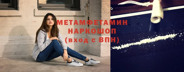 MDMA Карталы