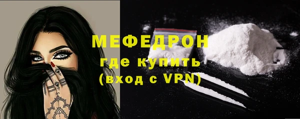 MDMA Карталы