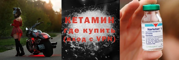 тгк Касимов