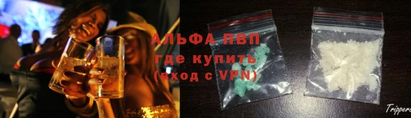 MDMA Карталы