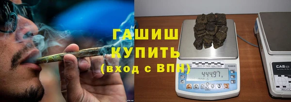 тгк Касимов