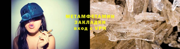 тгк Касимов