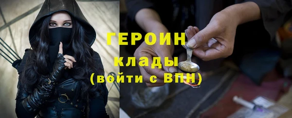 тгк Касимов