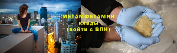 Альфа ПВП Карпинск