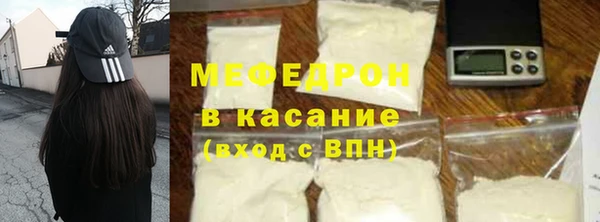 Альфа ПВП Карпинск