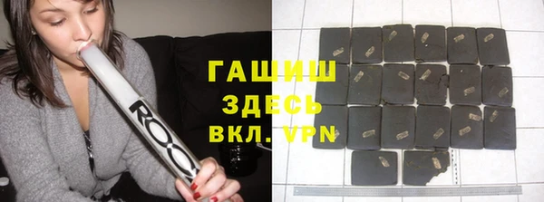 тгк Касимов