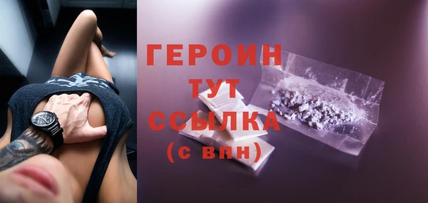 MDMA Карталы