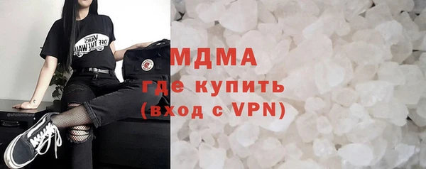Альфа ПВП Карпинск