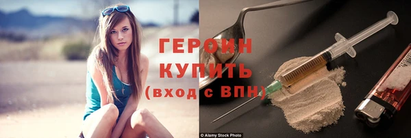 MDMA Карталы