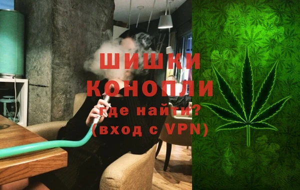 MDMA Карталы