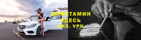 Альфа ПВП Карпинск
