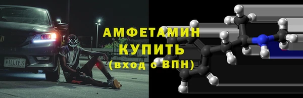 MDMA Карталы