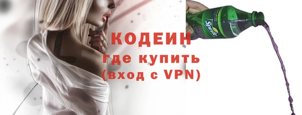 MDMA Карталы