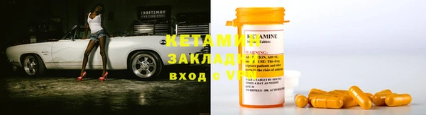 MDMA Карталы