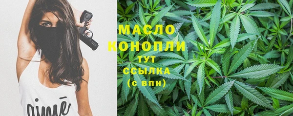 MDMA Карталы