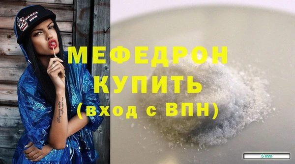 MDMA Карталы