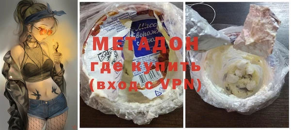тгк Касимов