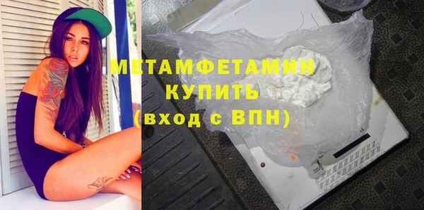 Альфа ПВП Карпинск