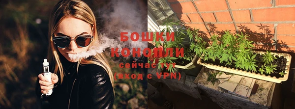 MDMA Карталы