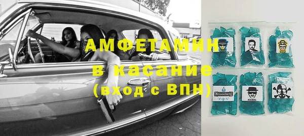 Альфа ПВП Карпинск