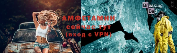 тгк Касимов