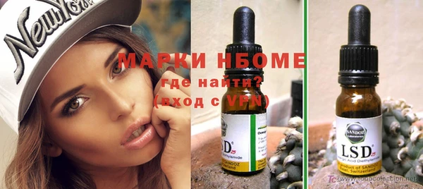 тгк Касимов
