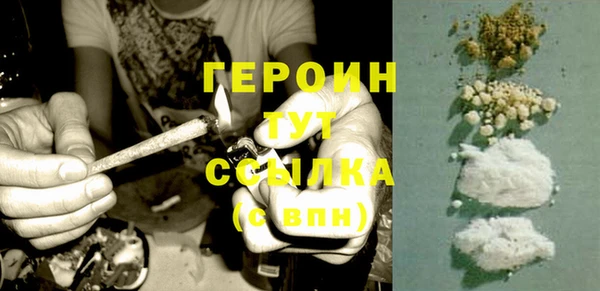 Альфа ПВП Карпинск