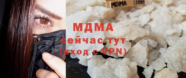Альфа ПВП Карпинск