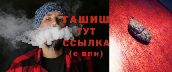 MDMA Карталы