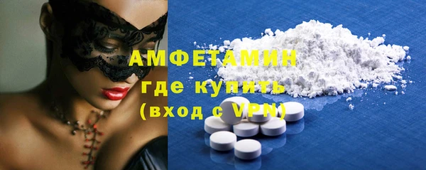 MDMA Карталы
