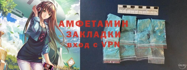 Альфа ПВП Карпинск