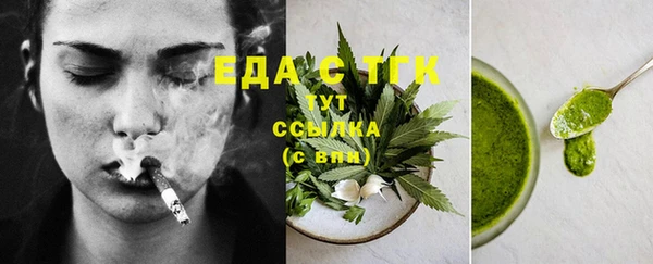 Альфа ПВП Карпинск