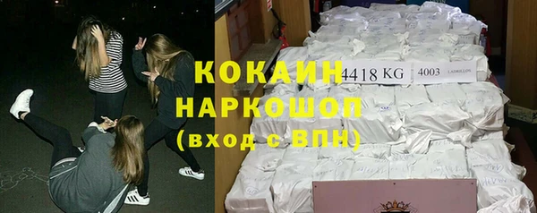 MDMA Карталы