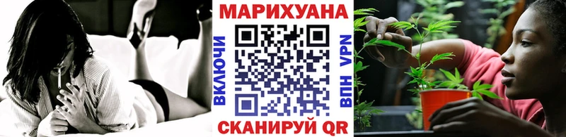 Бошки марихуана гибрид  Купить где  Ейск 